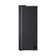 thumbnail image 4 of Refrigerador Side by Side No Frost 658 Litros GS66BPM, 4 of 12