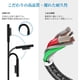 thumbnail image 4 of Cable de carga USB-C Gomass de 1,8 m 15V/3A para Surface, 4 of 6