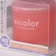 thumbnail image 4 of Ambientador en gel UrMarketOutlet 85 g Angel Snow - Pack de 4, 4 of 6