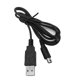 thumbnail image 3 of Cable de transferencia de datos USB y cargador OSTENT para Nintendo DS Lite, 3 of 5