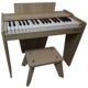 thumbnail image 1 of Piano TONIC con sillín para niños TON-75 Café, 1 of 5