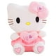 thumbnail image 1 of Juguete Peluche Hello Kitty 45cm Rosado Infantil, 1 of 2
