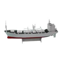 Bothyi - Modelo De Barco Eléctrico, Regalos Diy, Modelo De Barco, Rompecabezas, Juguete Para Adolescentes, Adultos Y Niños