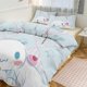 thumbnail image 1 of Cinnamoroll Bedding Sets for Kids Men Women, 1 of 5