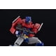 thumbnail image 3 of Maqueta Flame Toys Transformers Optimus Prime G1 Ver., 3 of 9