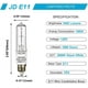 thumbnail image 2 of (Pack de 4) Bombilla halogena r JDE11 120V 100W 1600lm 2800K, 2 of 2