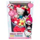 thumbnail image 1 of Peluche Bouquet 50 años, 1 of 8