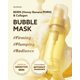 thumbnail image 2 of Mascarilla Tratamiento Facial MUMUKI Miel y Banana BDRN 150 ml, 2 of 9