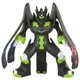thumbnail image 1 of Figura de acción Pokémon Moncolle ML-26 Zigarde Perfect Form, 1 of 4