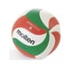 thumbnail image 2 of Pelota De Voleibol Balon De Voleibol Molten 3500 Soft Touch, 2 of 3