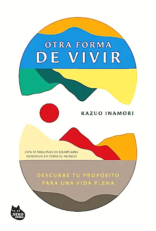 Genérico - Libro Otra Forma De Vivir - Kazuo Inamori
