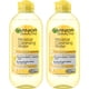 thumbnail image 1 of Limpiador facial y desmaquillante Garnier Micellar Water, 1 of 9