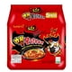thumbnail image 1 of Buldak Ramen Picante X2 Samyang 140g*PACK 5 Bolsas, 1 of 5