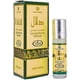 thumbnail image 1 of Aceite de perfume Al-Rehab Dalal para mujer, 6 ml, 1 of 4