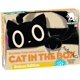thumbnail image 1 of Juego de mesa Bezier Games Cat in The Box Deluxe Edition, 1 of 7
