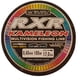 thumbnail image 1 of Nylon De Pesca Rxr Kameleon 0,40mm 100mtros 17kg Dark Rubin, 1 of 3