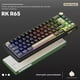 thumbnail image 2 of Teclado Mecánico RK R65 Phantom 65% Español - Royal Kludge, 2 of 6