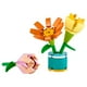thumbnail image 3 of Bolsa de plástico Toy LEGO Friends Friendship Flowers 30634, 3 of 3