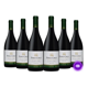 thumbnail image 1 of 6x Vino Perez Cruz Gran Reserva Limited Edition Syrah 750ml, 1 of 3