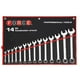 thumbnail image 1 of Juego Llaves Punta Corona Force - 14 Piezas (en mm), 1 of 2
