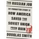 thumbnail image 1 of Libro Farrar, Straus and Giroux: The Russian Job, 1 of 1