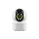 thumbnail image 1 of Cámara Seguridad Robótica Interior IP R55, 1 of 3