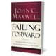 thumbnail image 2 of HarperCollins – Failing Forward: Avanzar a Pesar del Fracaso, 2 of 4