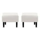 thumbnail image 1 of Set Pouf Sky 1c Felpa 00 Crudo, 1 of 4