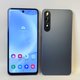 thumbnail image 3 of Smartphone KLXINMINGRUI 2GB RAM 64GB ROM pantalla de 6.56 pulgadas Android 8.1, 3 of 9
