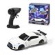 thumbnail image 1 of Coche RC MCARRO 1/64 Escala 2.4GHz 4WD Blanco, 1 of 9