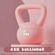 thumbnail image 4 of Pesa Rusa Kettlebell 4kg Crossfit Blanda rosa, 4 of 4