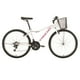 thumbnail image 1 of Bicicleta Urbana Mujer Danubio Aro 26, 1 of 8