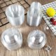 thumbnail image 5 of Vasos de plástico desechables FMOACEN 180 ml/6 oz para helado, 5 of 8