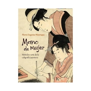 Kairos - Libro Mano De Mujer / María Eugenia Manrique Salerno