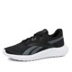 thumbnail image 1 of Zapatillas deportivas Reebok Energen Lux para hombre negro/gris puro/blanco 8.5, 1 of 6