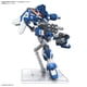 thumbnail image 5 of Modelo De Plástico Bandai Spirits Hg Super Robot Wars A Ashsaver, 5 of 7