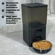 thumbnail image 3 of Dispensador Automatico Comida Mascotas Cubo 6 Lts. Wifi, 3 of 6