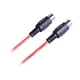 thumbnail image 1 of Cable De Extensión De Audio Cable De Interfaz De Audio A Cable Midi Din De 5 Pines Rojo 4 5 Metros, 1 of 5