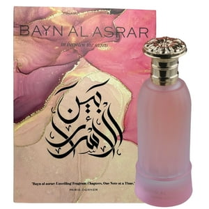 Paris Corner - Bayan Al Asrar Edp 80Ml Mujer