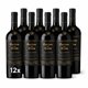 thumbnail image 1 of Pack 12 Vino Casillero del Diablo Privada Cabernet 750ml, 1 of 2