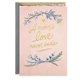 thumbnail image 1 of Tarjeta de Pésame Hallmark 13 cm x 18 cm Amor de Mamá, 1 of 7
