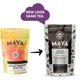 thumbnail image 2 of Maya Tea Saquitos de Té Negro English Breakfast, Naturalmente Cafeinado, Paquete de 20, 2 of 9
