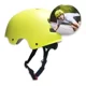 thumbnail image 1 of Casco Bicicleta Skate Roller Scooter Adutos Niños Regulable Verde claro, S (49-55 cm), 1 of 3