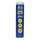 thumbnail image 3 of Pastilla de Humo Arctic Hayes 13 g (Pack de 6) Blanca, 3 of 5