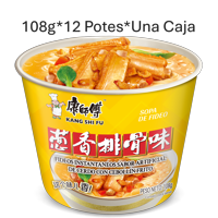 Fideo Instantaneo Kang Shi Fu Sabor Artificial De Cerdo Con Cebollín Frito 108G*12 Potes