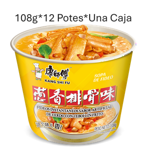 Fideo Instantaneo Kang Shi Fu Sabor Artificial De Cerdo Con Cebollín Frito 108G*12 Potes
