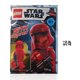 thumbnail image 3 of Minifigura LEGO Star Wars Episodio 9 El ascenso de Skywalker, 3 of 6