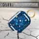 thumbnail image 3 of Estuche para AirPods Pro 3 (2025) DHILKCY con llavero de cielo estrellado, 3 of 6