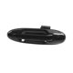 thumbnail image 5 of Manija De Puerta Exterior Reemplaza Para Toyota Land Cruiser 98-07 Accesorios Izquierdo 69240-60081, 5 of 5
