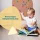 thumbnail image 3 of Libro interactivo de música en español Aprende Peque para niños pequeños, 3 of 6